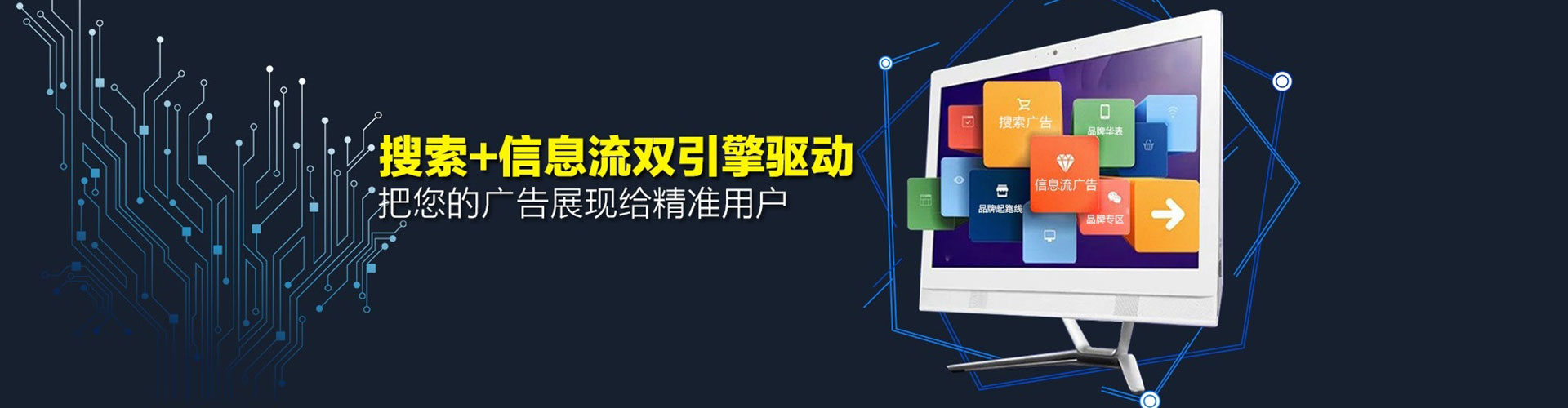 寿县百度竞价赚钱