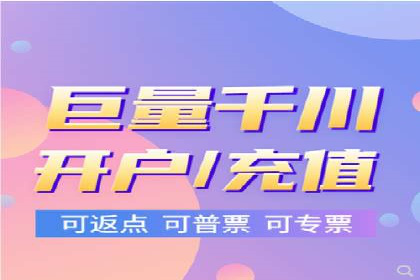 百度推广精准定位，案例深度解析