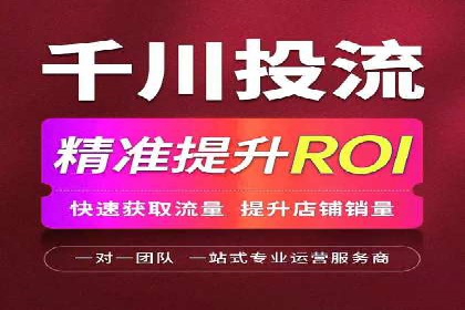 百度推广费用预算，制定合理广告计划